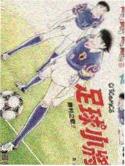 青苹果影院户外真人秀向野而行